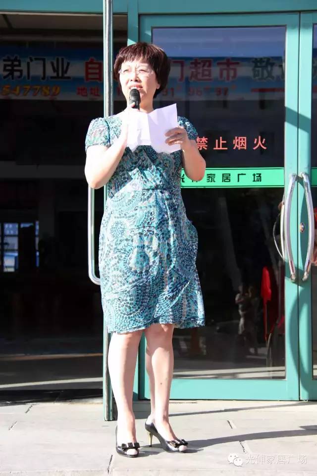 亚洲必赢·(中国区)唯一官方网站