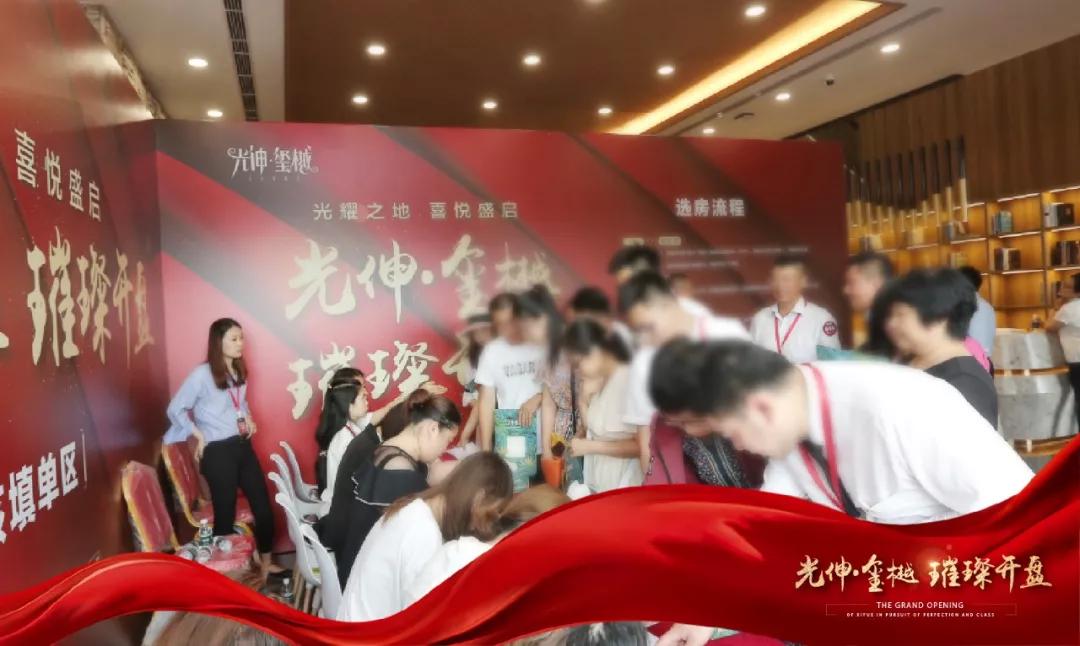 亚洲必赢·(中国区)唯一官方网站