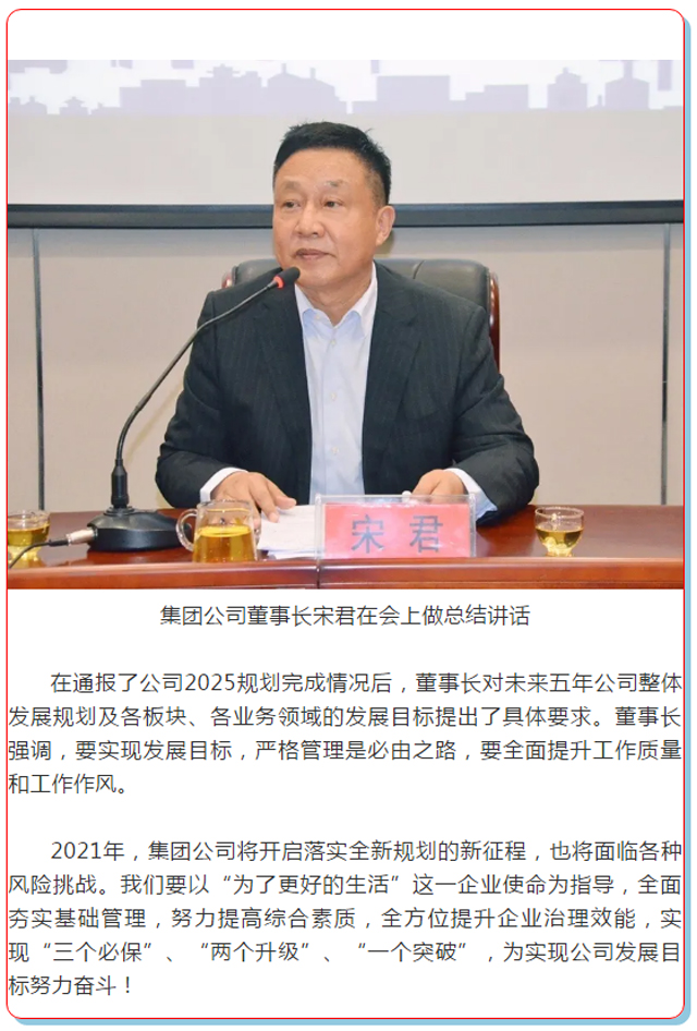 亚洲必赢·(中国区)唯一官方网站