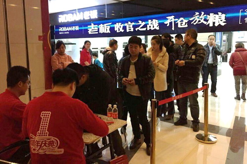 亚洲必赢·(中国区)唯一官方网站