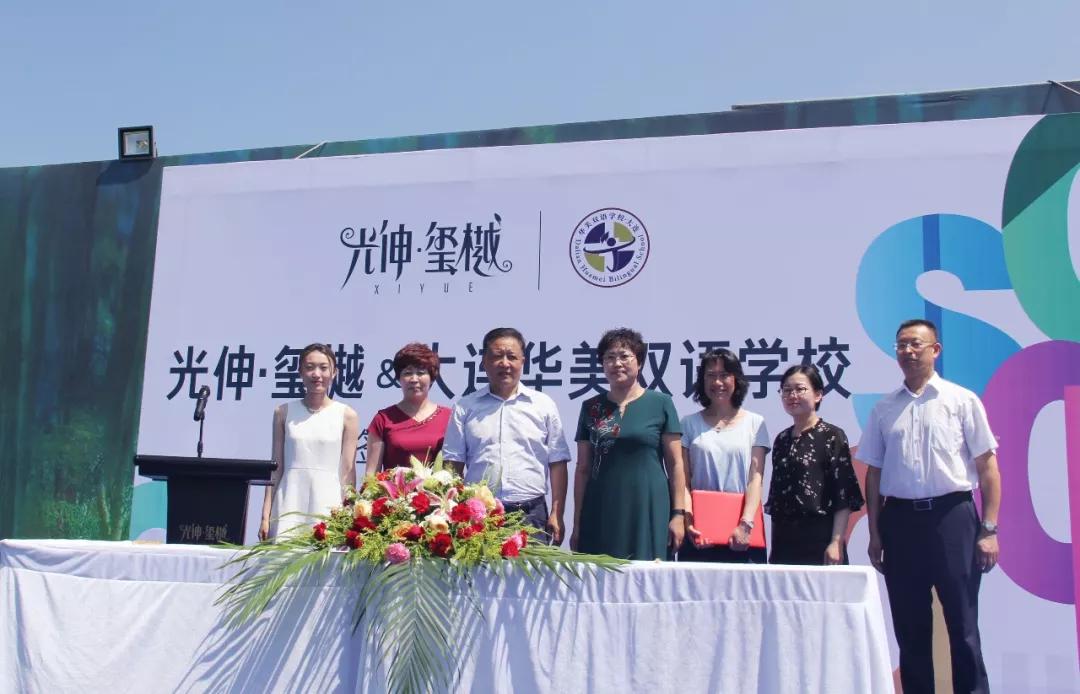 亚洲必赢·(中国区)唯一官方网站