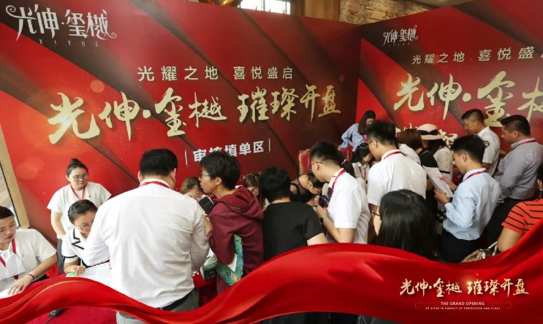 亚洲必赢·(中国区)唯一官方网站