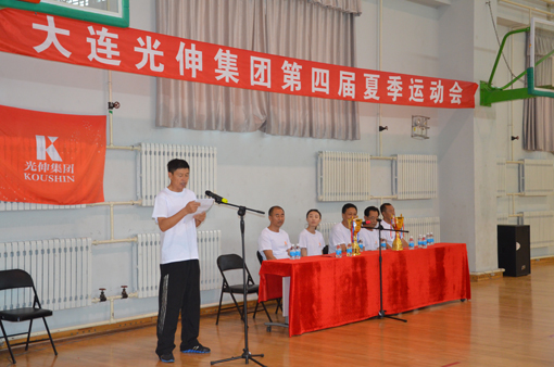 亚洲必赢·(中国区)唯一官方网站