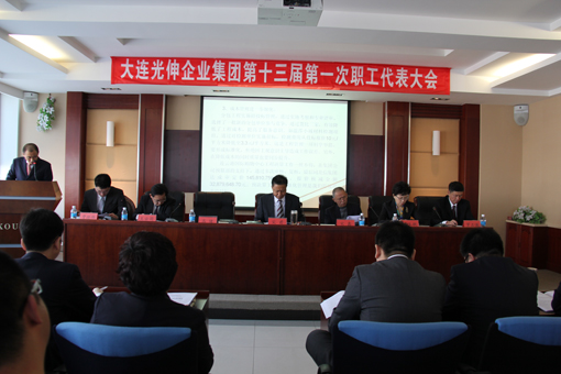 亚洲必赢·(中国区)唯一官方网站