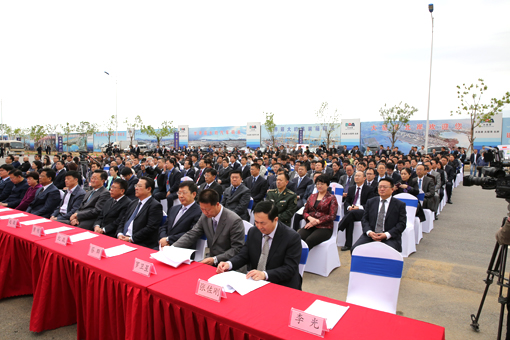 亚洲必赢·(中国区)唯一官方网站