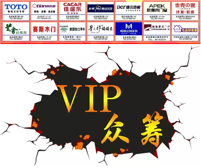 亚洲必赢·(中国区)唯一官方网站