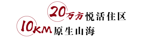 亚洲必赢·(中国区)唯一官方网站