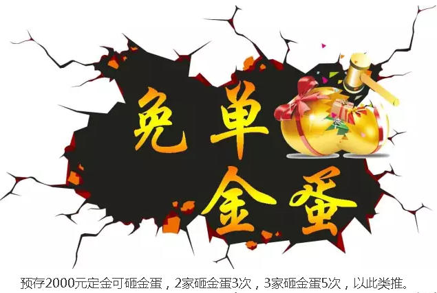 亚洲必赢·(中国区)唯一官方网站