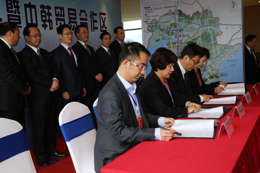 亚洲必赢·(中国区)唯一官方网站