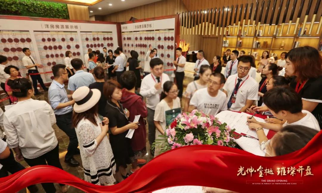 亚洲必赢·(中国区)唯一官方网站