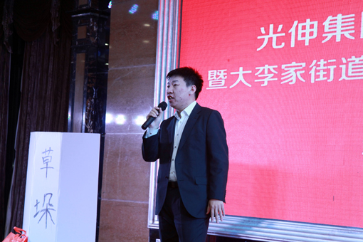 亚洲必赢·(中国区)唯一官方网站