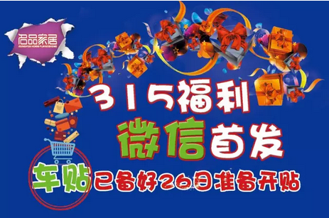 亚洲必赢·(中国区)唯一官方网站