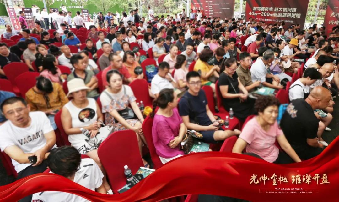 亚洲必赢·(中国区)唯一官方网站