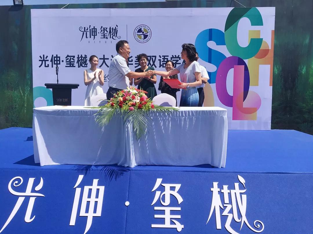 亚洲必赢·(中国区)唯一官方网站