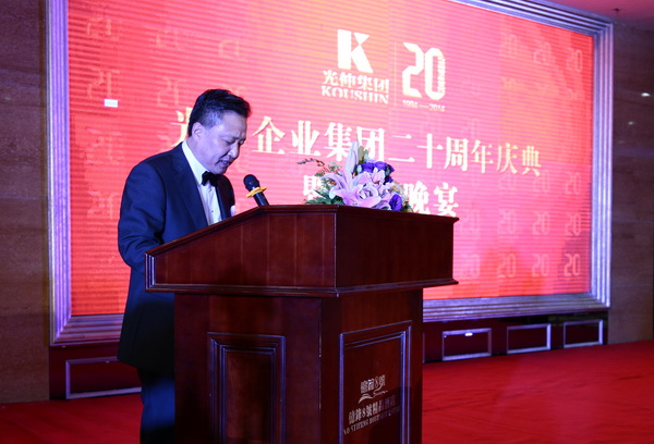 亚洲必赢·(中国区)唯一官方网站