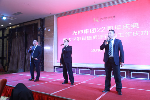 亚洲必赢·(中国区)唯一官方网站