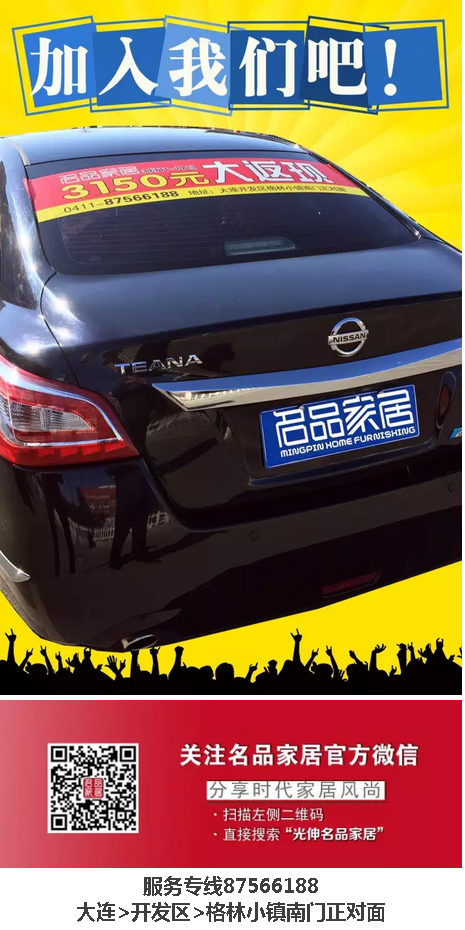 亚洲必赢·(中国区)唯一官方网站