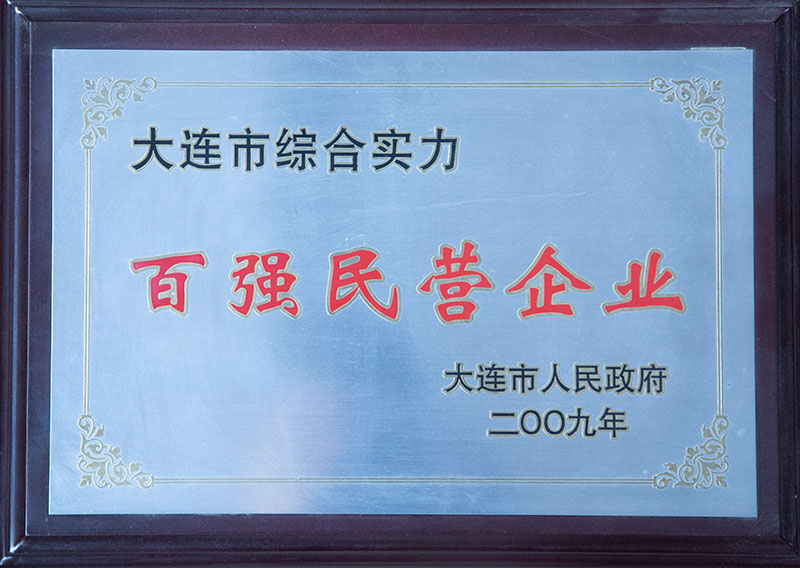 亚洲必赢·(中国区)唯一官方网站