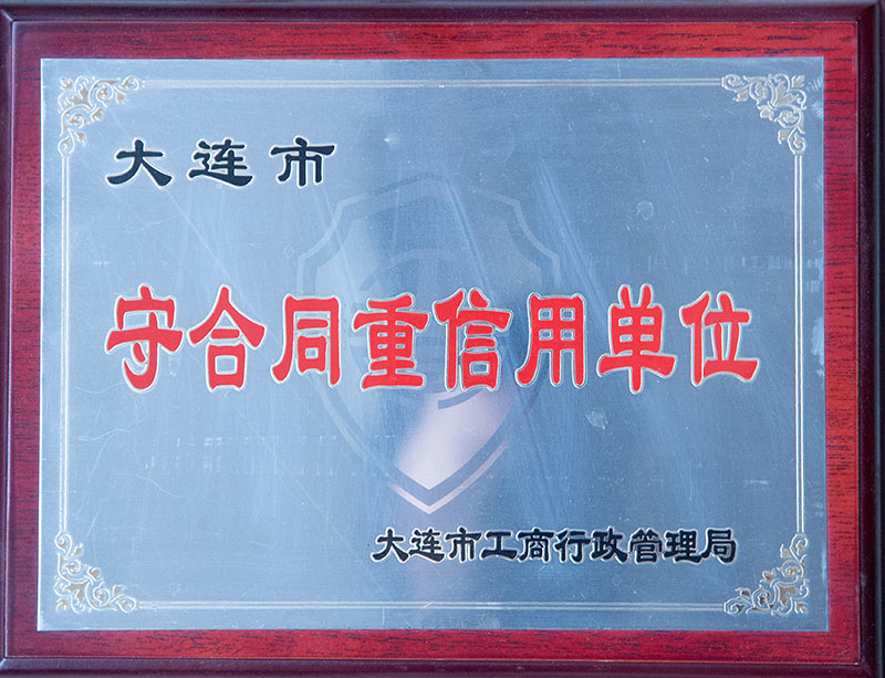 亚洲必赢·(中国区)唯一官方网站