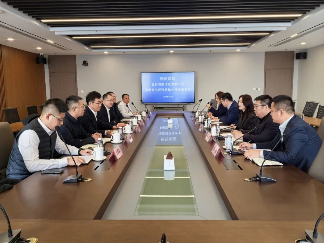 亚洲必赢·(中国区)唯一官方网站