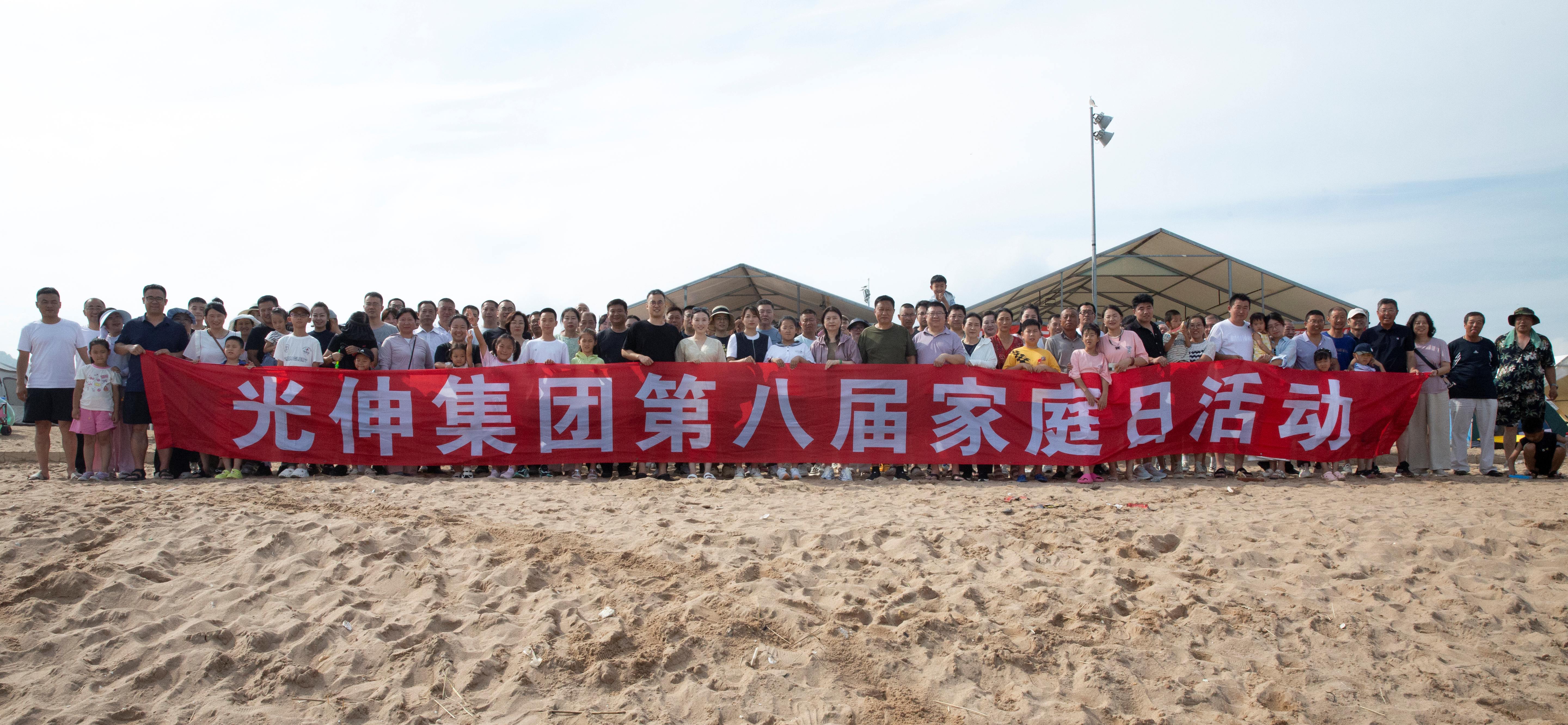 亚洲必赢·(中国区)唯一官方网站