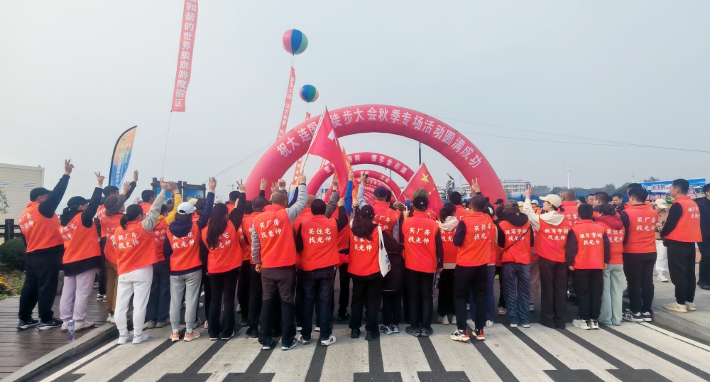 亚洲必赢·(中国区)唯一官方网站