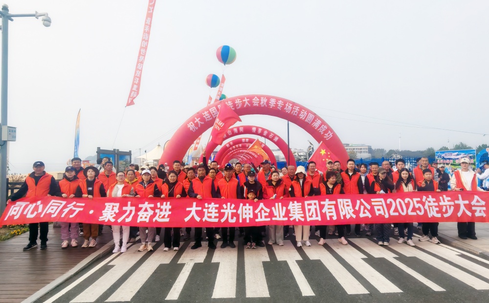 亚洲必赢·(中国区)唯一官方网站